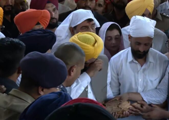 ਡਾ.ਸੁਰਜੀਤ ਪਾਤਰ ਪੰਚਤੱਤ ਵਿੱਚ ਵਿਲੀਨ: ਅੰਤਿਮ ਵਿਦਾਈ ਦਿੰਦਿਆਂ CM ਮਾਨ ਹੋਏ ਭਾਵੁਕ