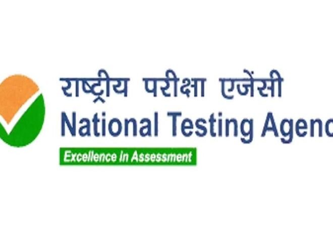 ਅੱਜ ਹੋਣ ਵਾਲੀ NEET-PG ਪ੍ਰੀਖਿਆ ਹੁਈ ਮੁਲਤਵੀ, ਜਲਦੀ ਹੋਵੇਗਾ ਨਵੀ ਤਾਰੀਕ ਦਾ ਐਲਾਨ