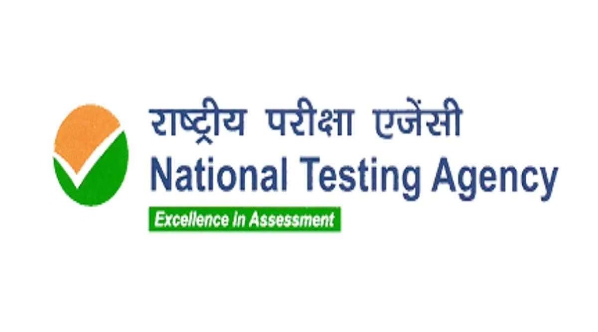 ਅੱਜ ਹੋਣ ਵਾਲੀ NEET-PG ਪ੍ਰੀਖਿਆ ਹੁਈ ਮੁਲਤਵੀ, ਜਲਦੀ ਹੋਵੇਗਾ ਨਵੀ ਤਾਰੀਕ ਦਾ ਐਲਾਨ